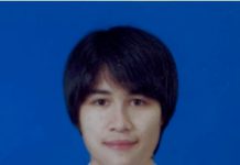นางสาวอินทุอร ศรีพรรณ