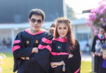 เศรษฐศาสตรมหาบัณฑิต รุ่นที่ 1